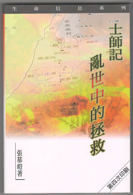 962208425