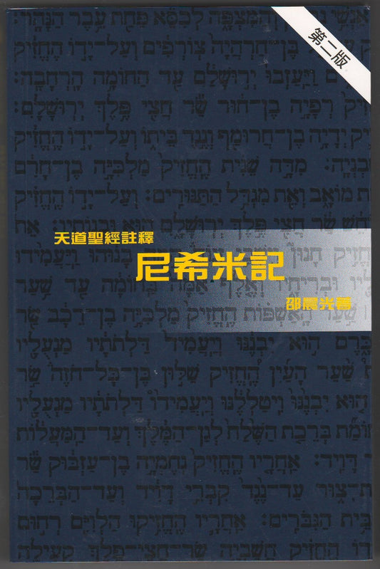 962208435