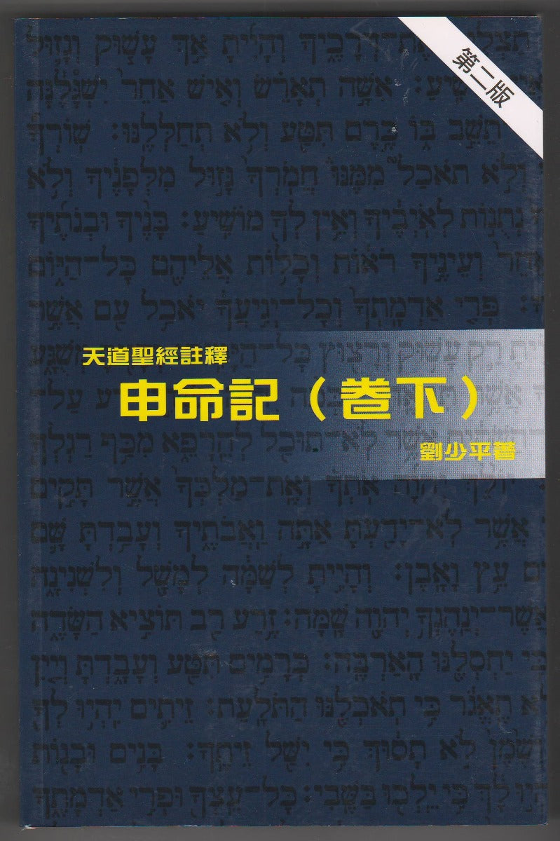 962208522