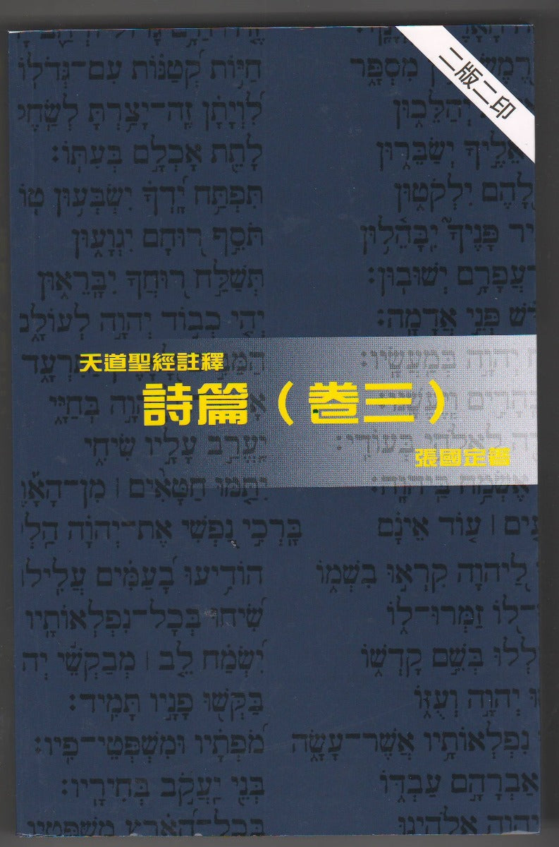 962208542