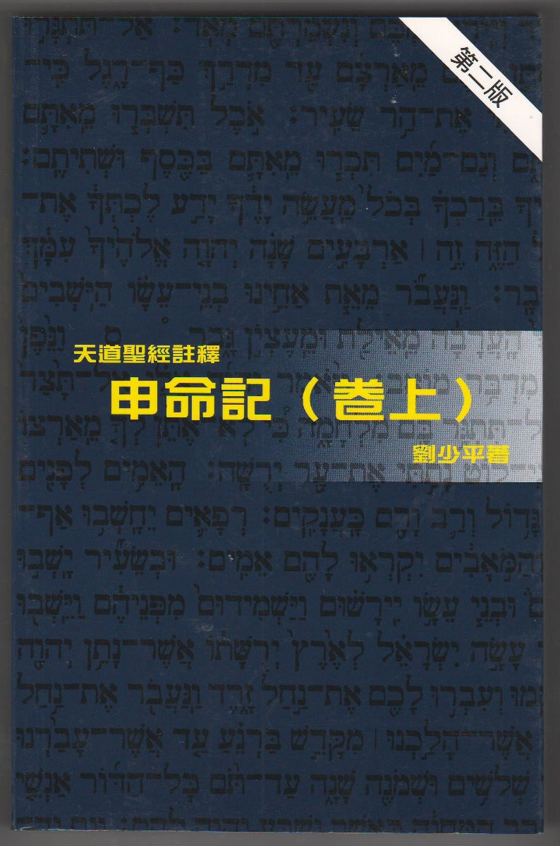 962208551