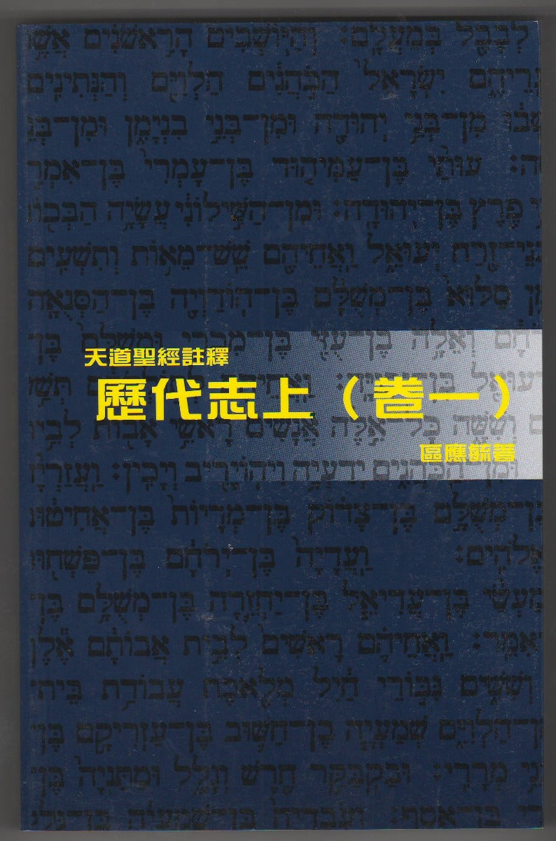 962208645