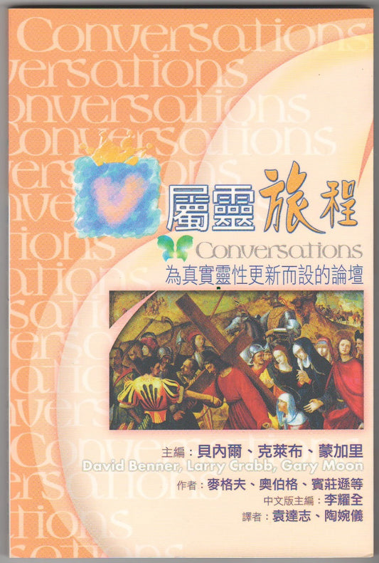 962208668