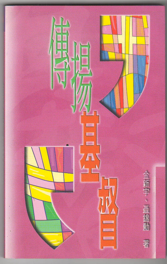 962208718