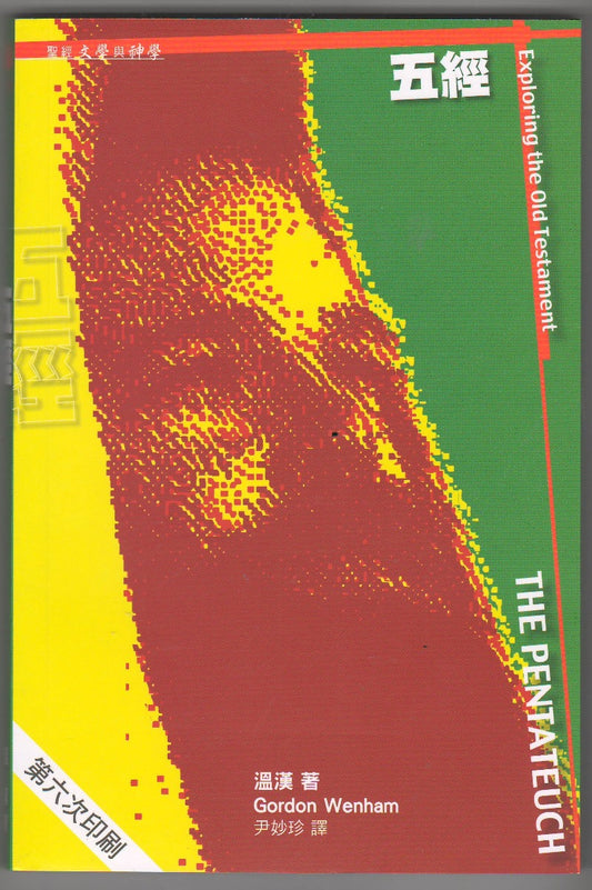 962208741