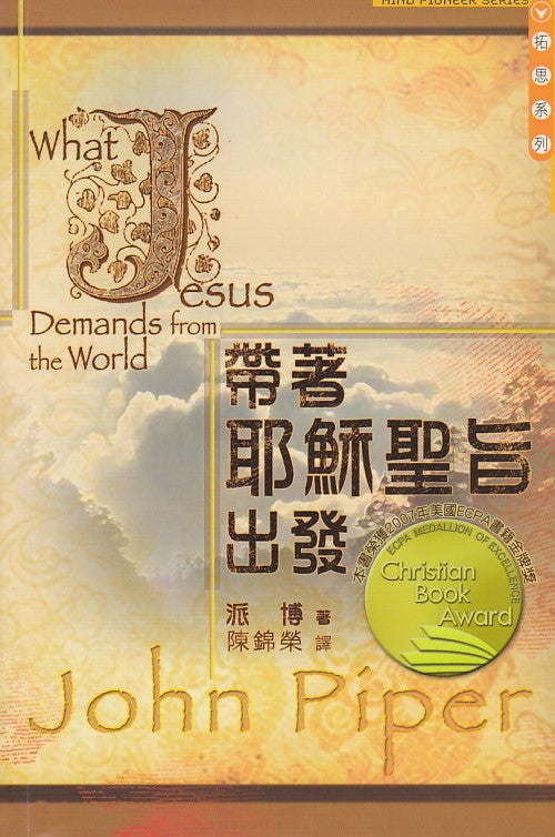 962208742
