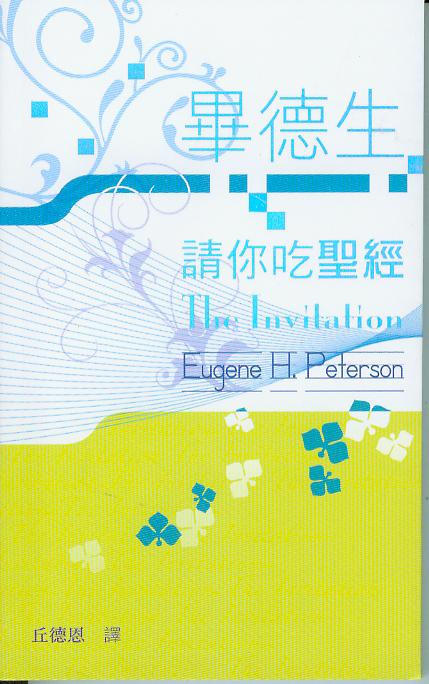 962208760