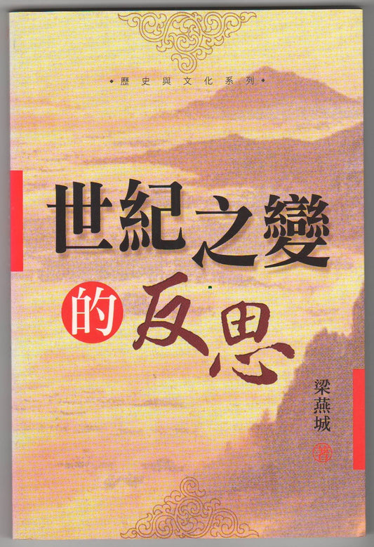 962208765