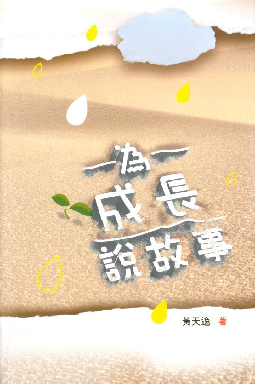 962208840