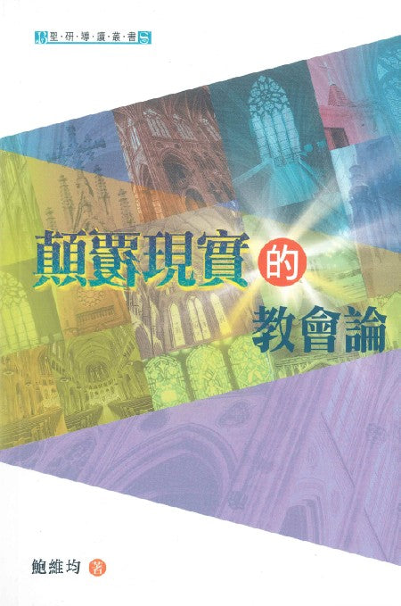 962208849