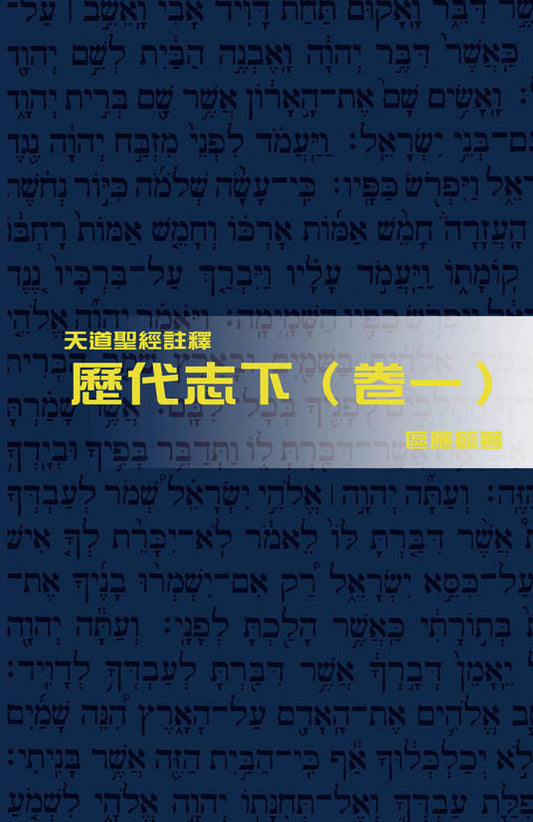 962208887