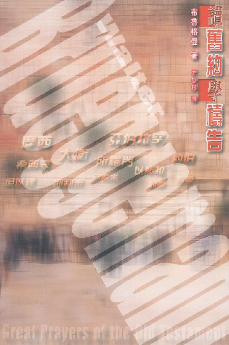 962208897