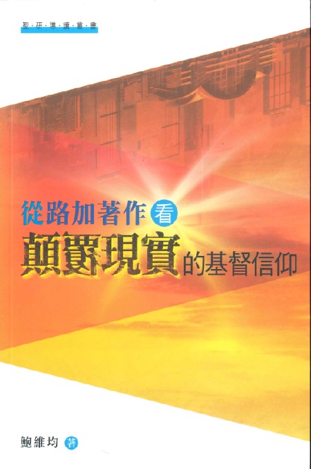 962208919