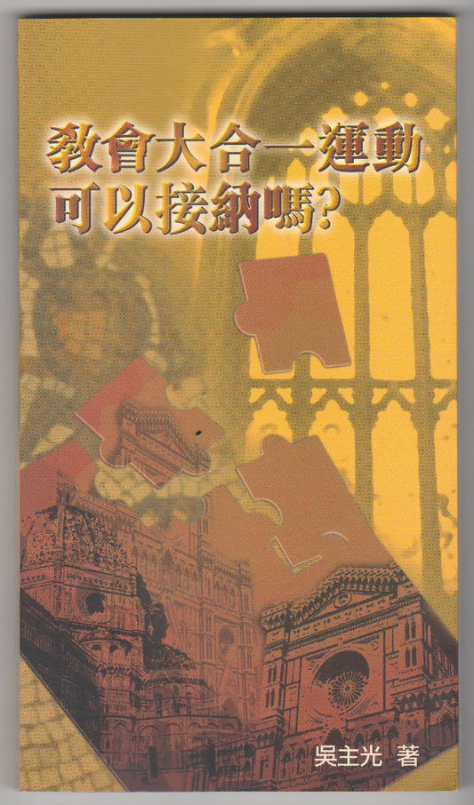 962230213