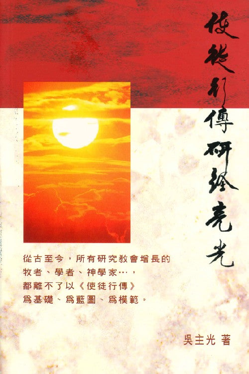 962230693