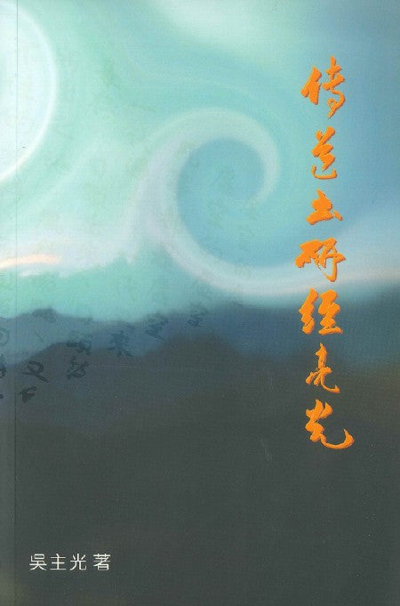 962230721