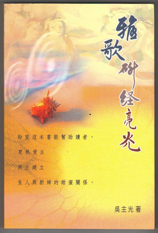 962230736