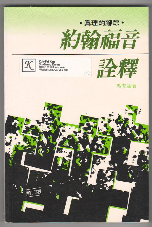 962244213