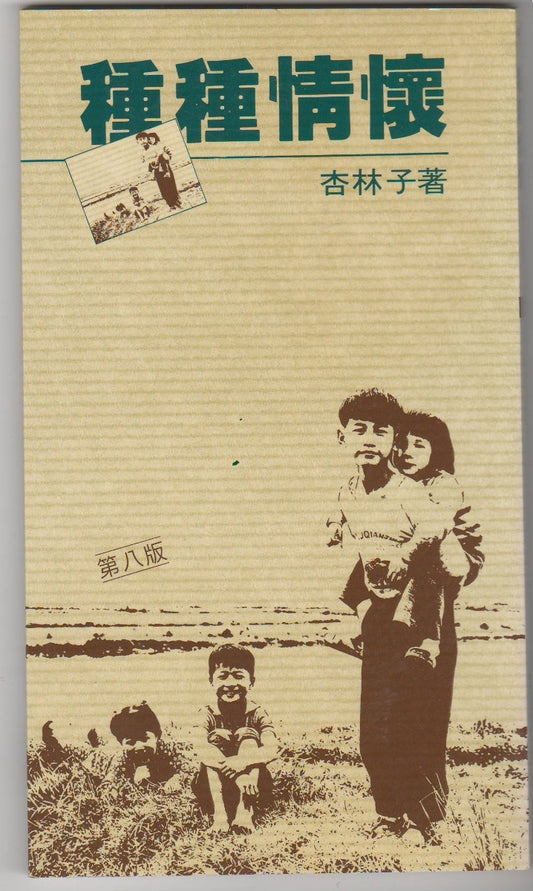 962244235