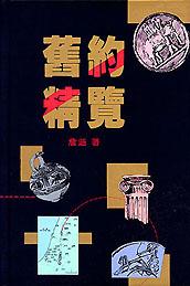 962244301