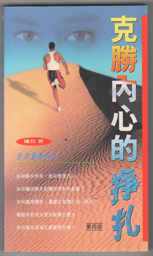 962244415