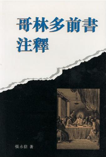 962244448