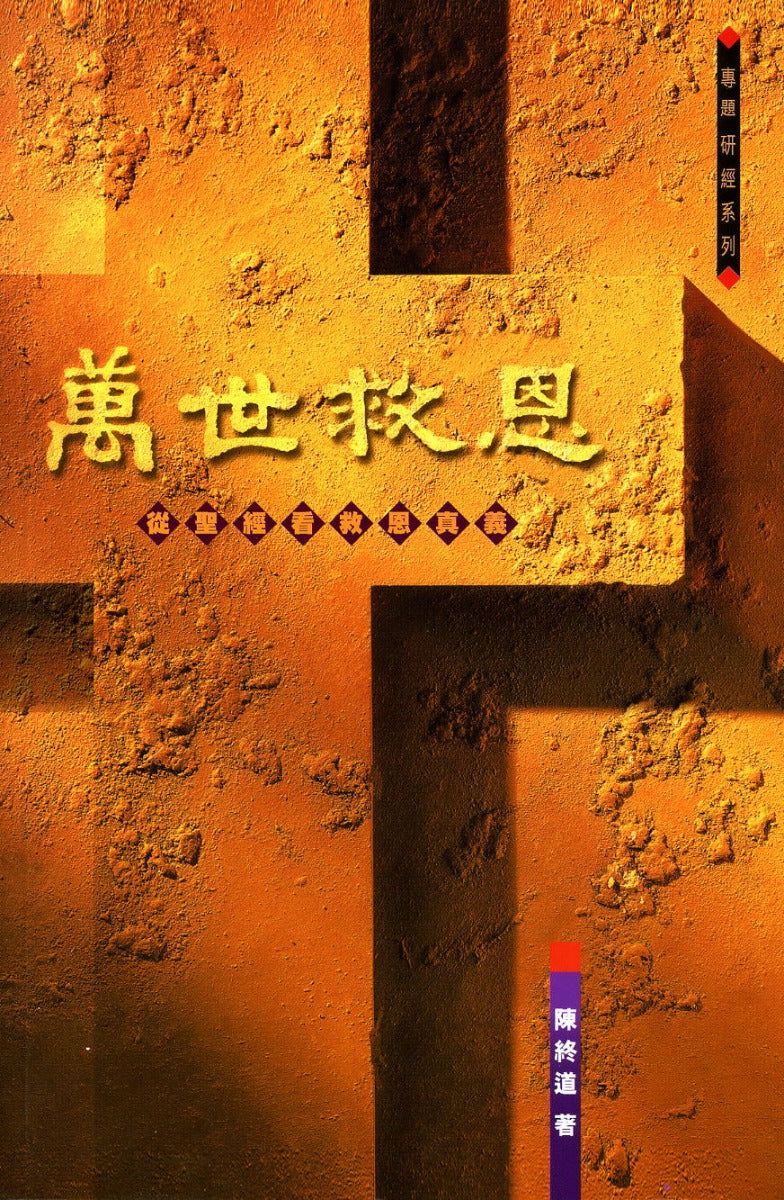 962244555