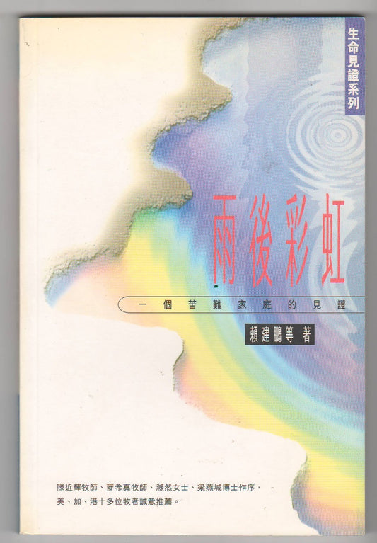 962244617