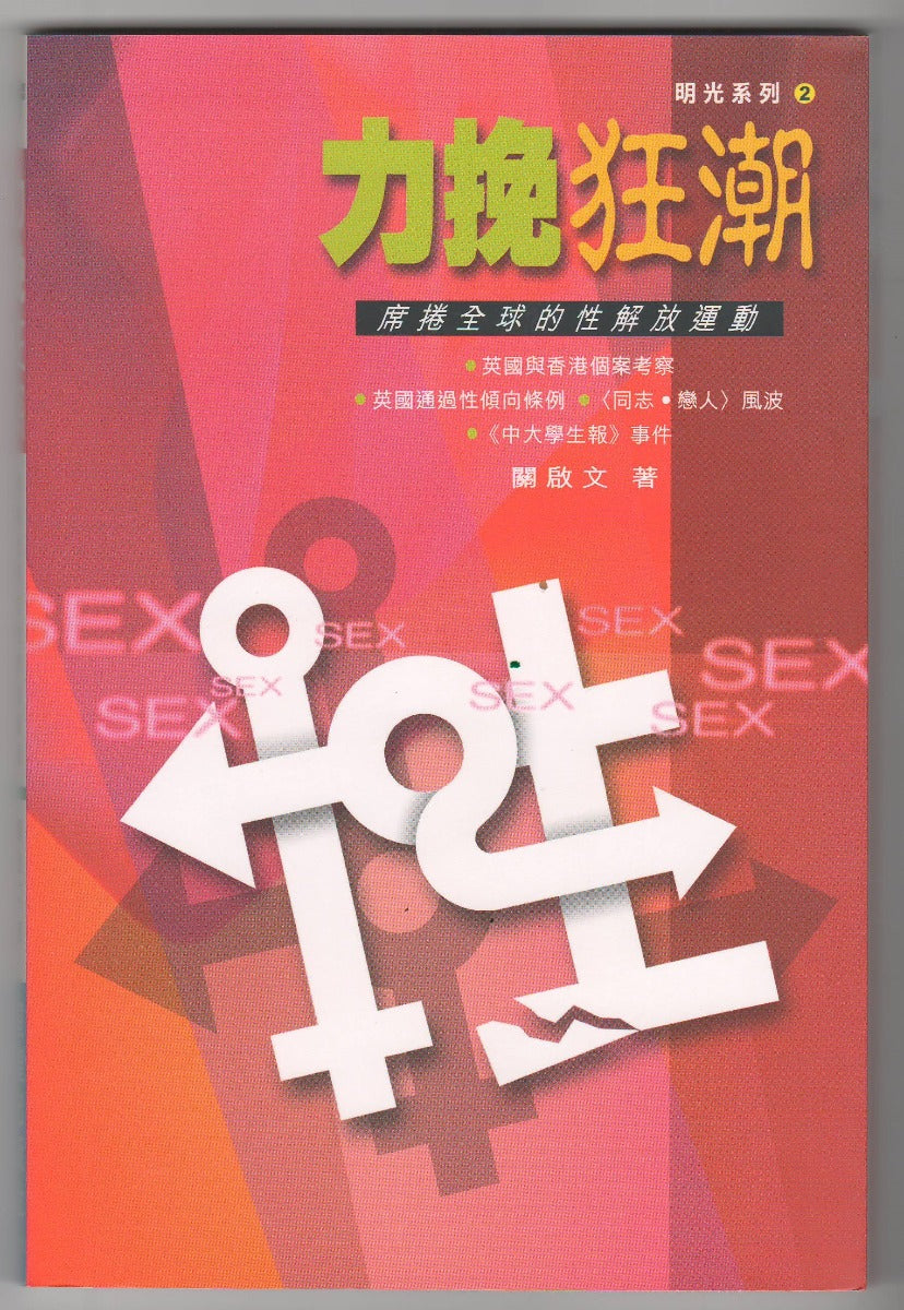 962244844