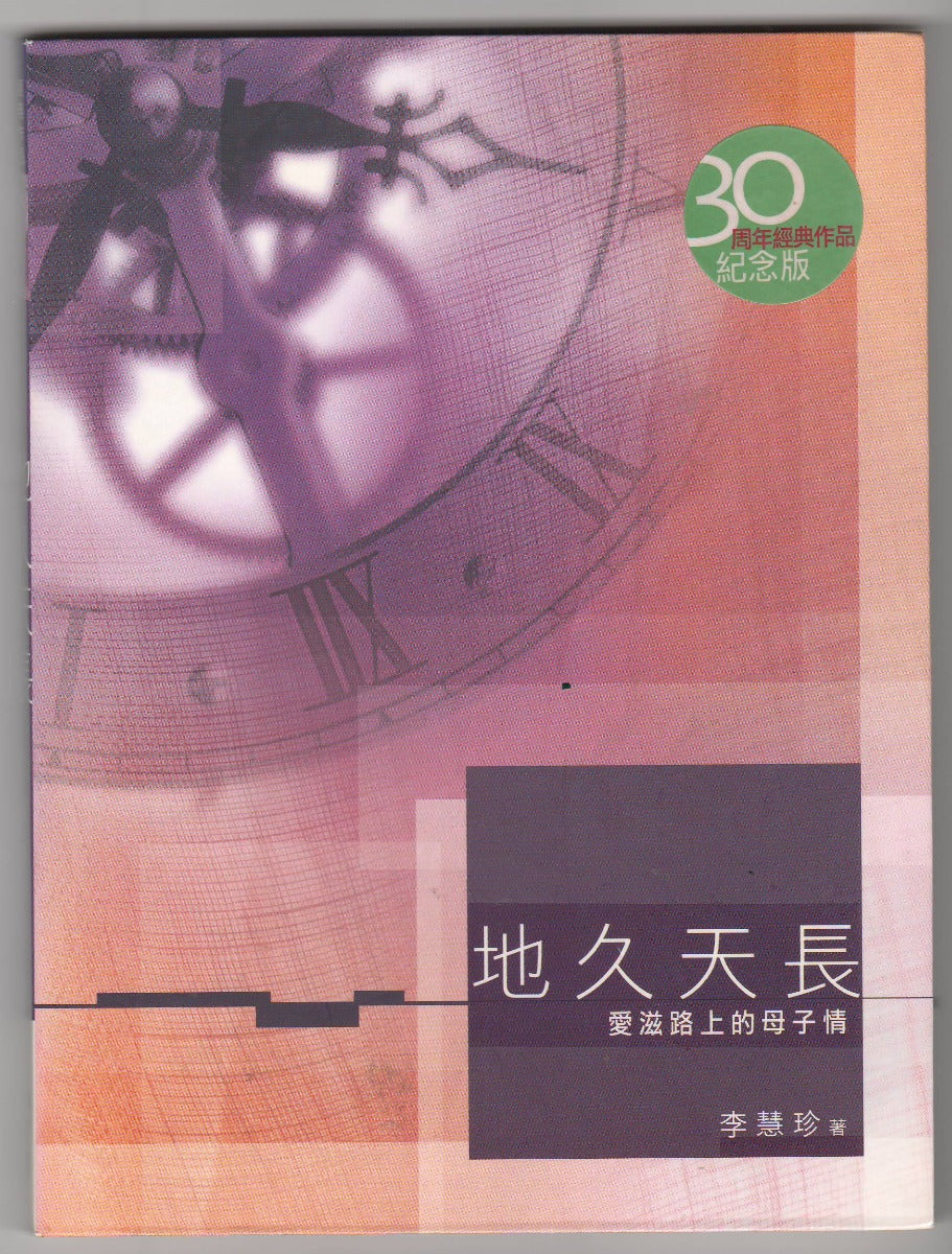 962264091