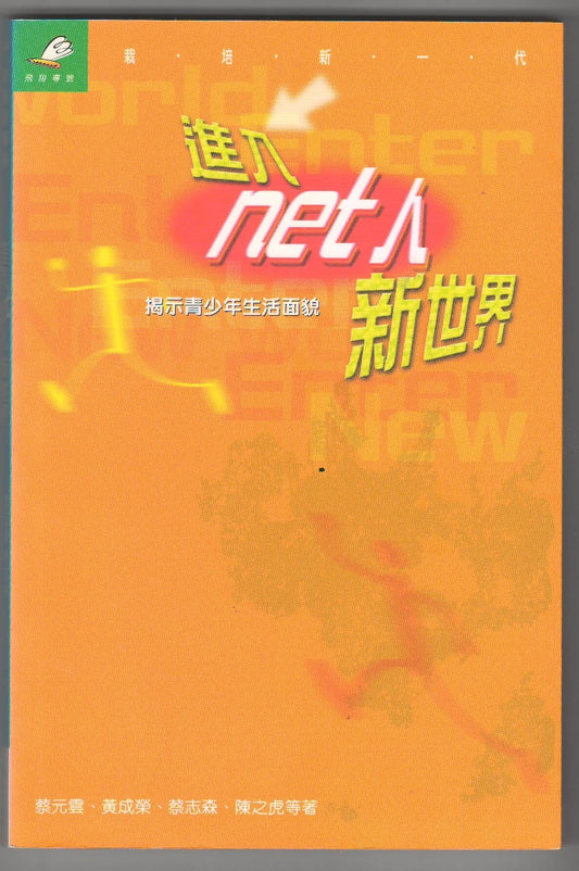 962264745