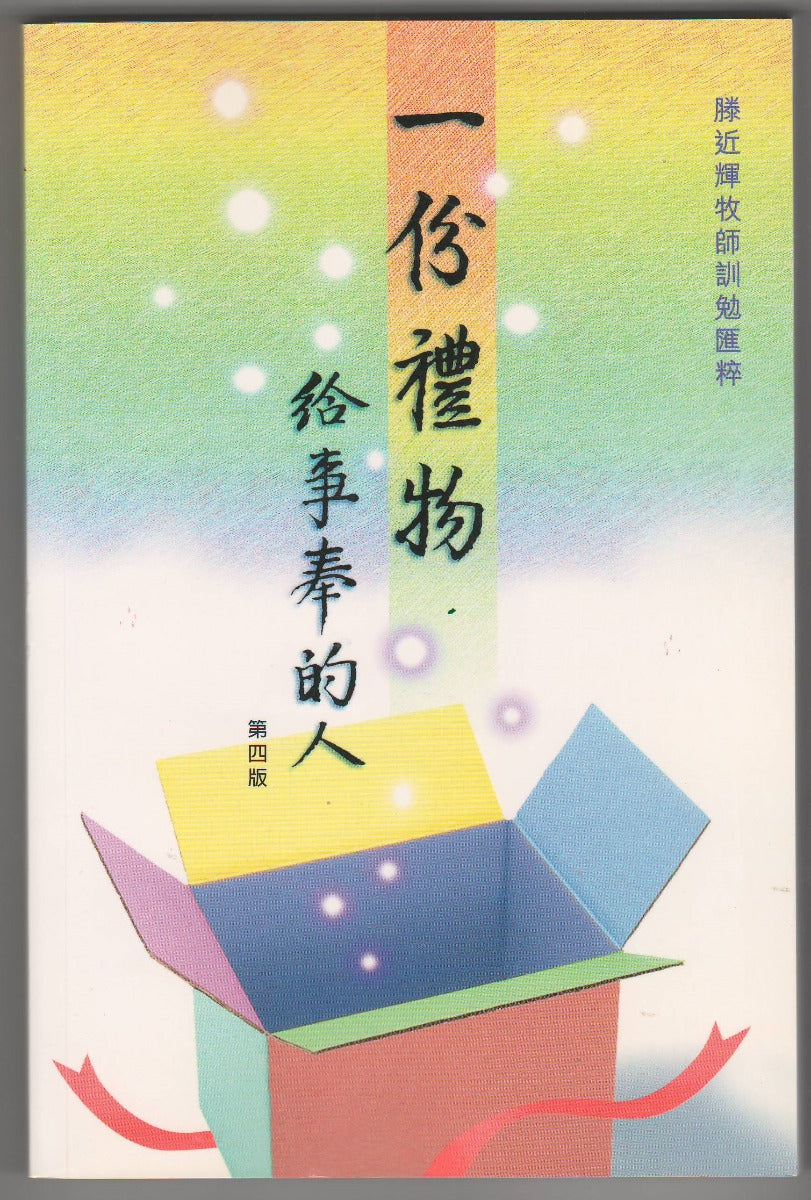 962271041