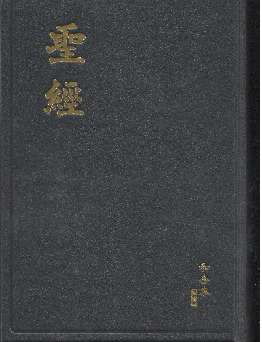 962293319