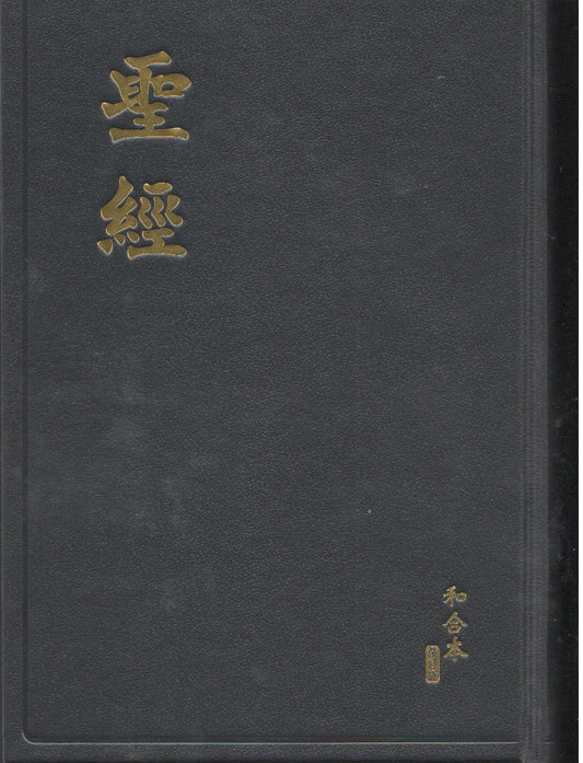 962293319