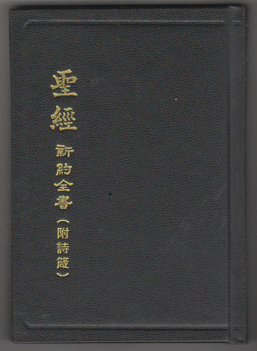 962293336