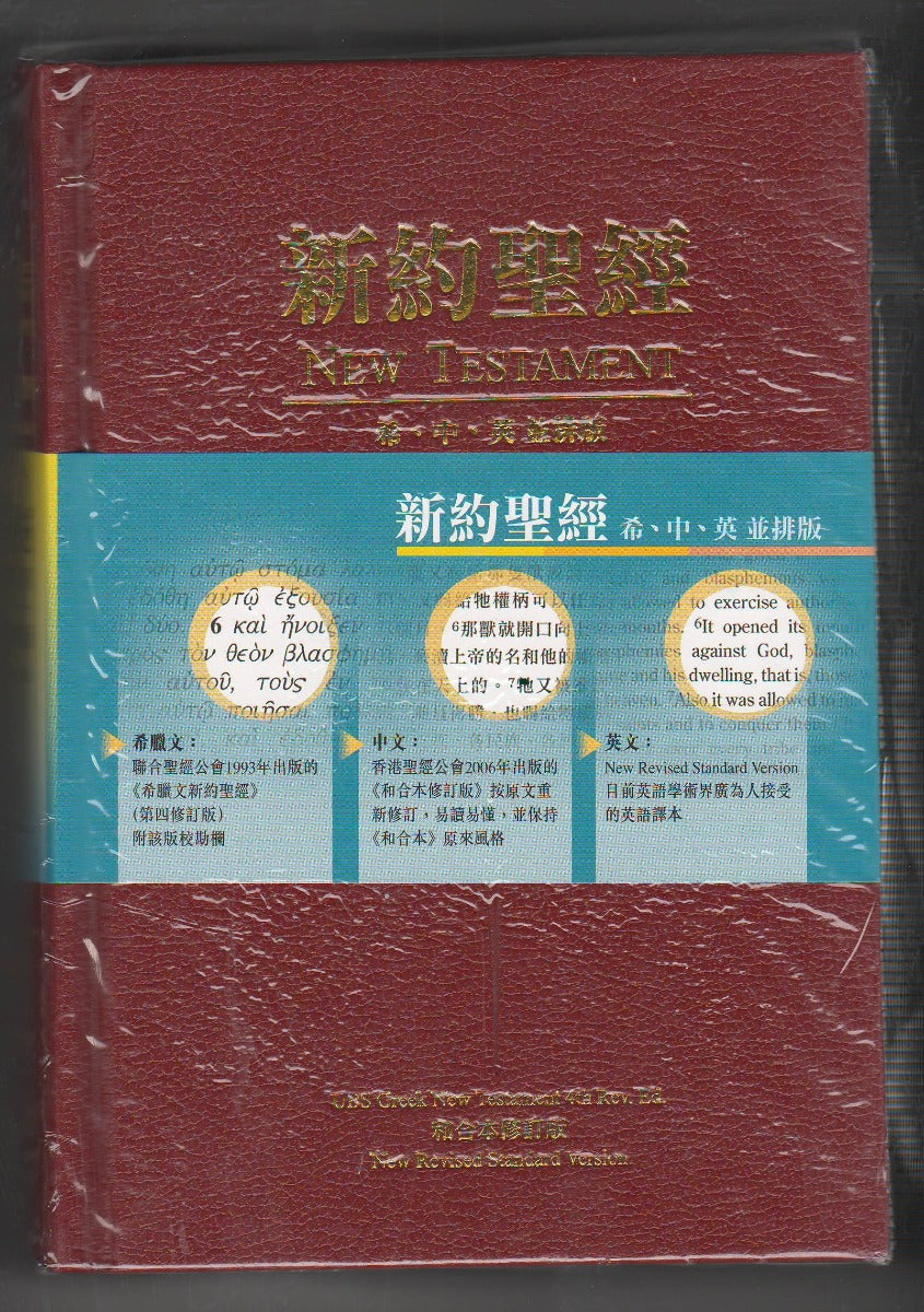 962293881