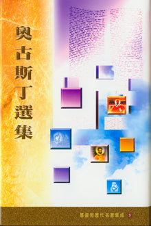 962294065