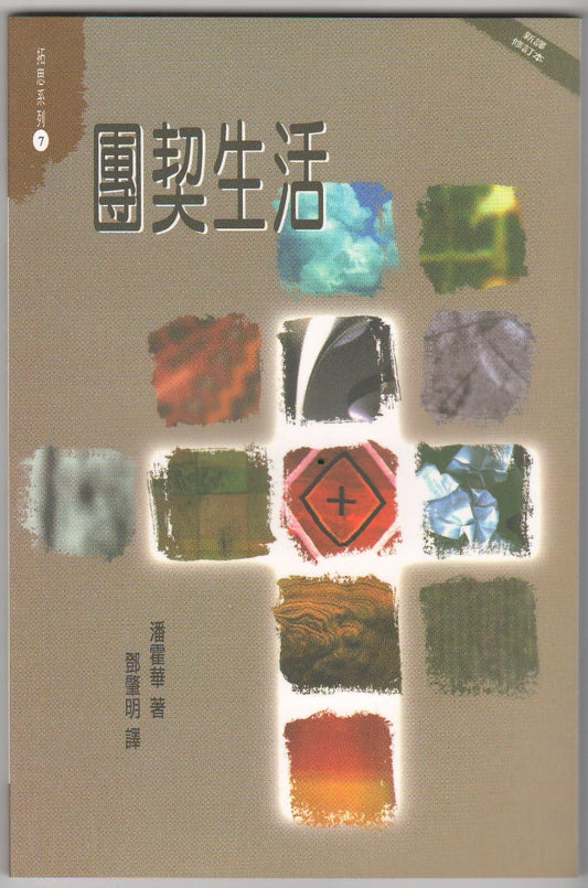 962294169