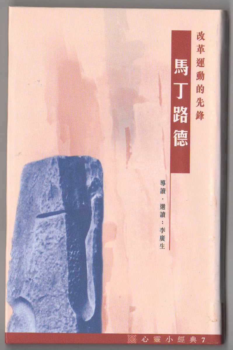 962294186