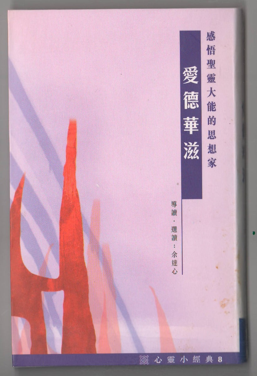 962294187