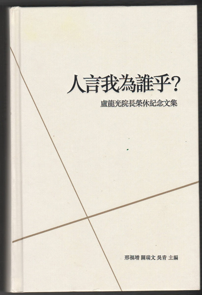 962294225