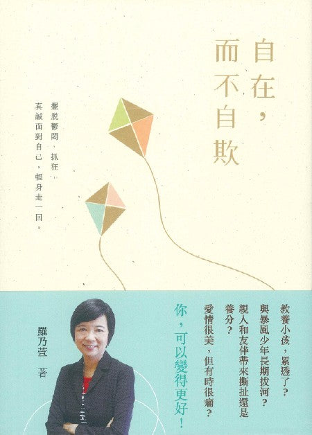 962294287