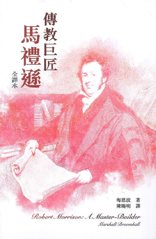 962294303