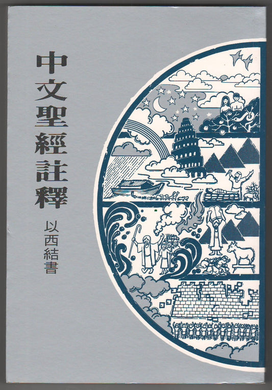962294902