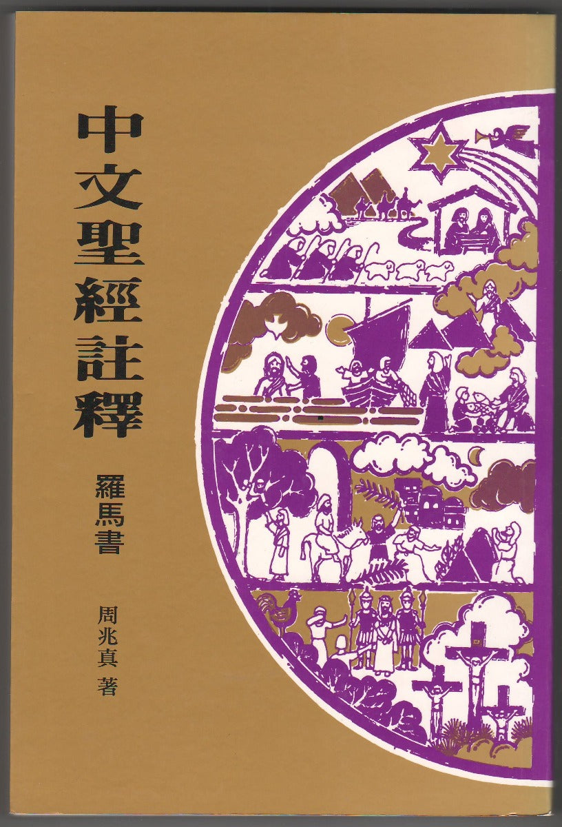 962294914
