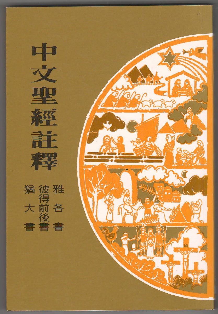 962294921