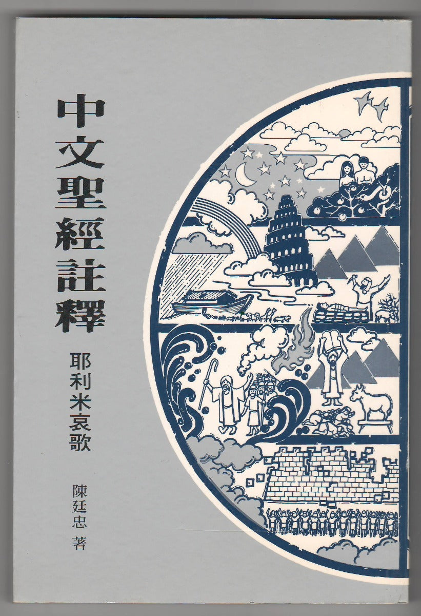 962294924
