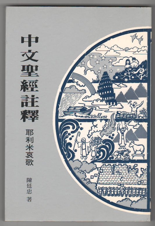 962294924