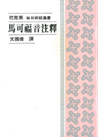 962294936
