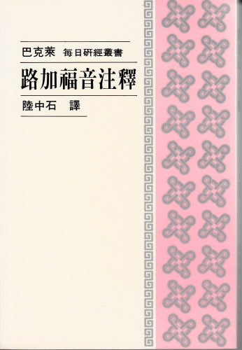 962294937
